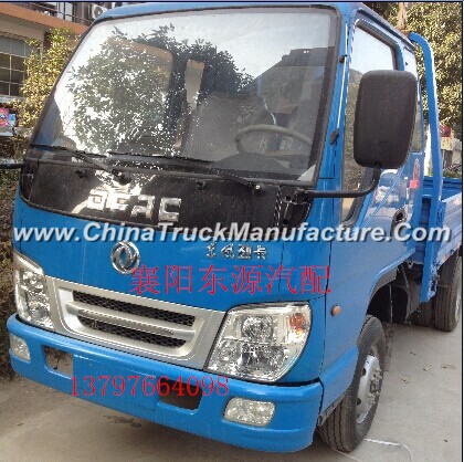 Dongfeng small strength card door assembly