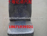 6800010-C0100 Dongfeng dragon driver's seat assembly