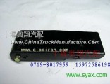 Dongfeng dragon bracket assembly - upper berth 7600065-C0300