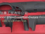 Shaanxi Huashan -C workbench 1061- foam