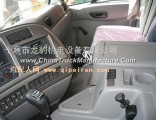 Dongfeng Tianlong Hercules D310 channel type instrument panel assembly process