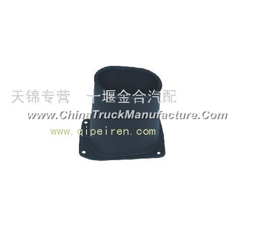 Dongfeng days Kam under the steering column shroud assembly