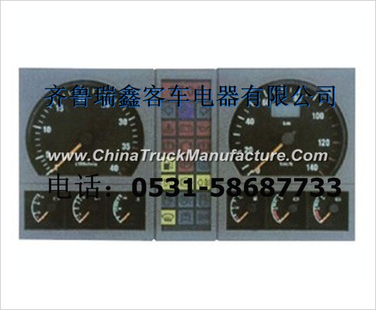 Yutong Bus station supply instrument bus parts bus electrical accessories