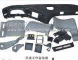 Dongfeng dragon table assembly