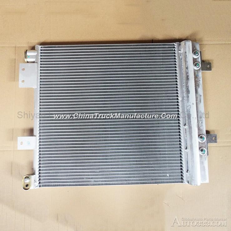 Good quality Dongfeng Tianjin air conditioning condenser 8105010C1101