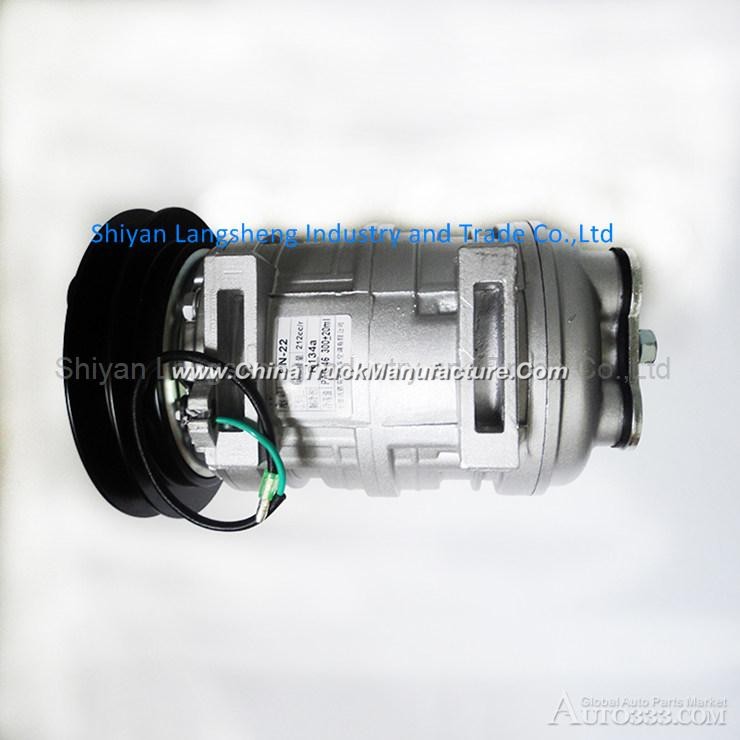 Hot sale Dongfeng School buses air conditioning ac compressor 8104JSB10-010-E for Dongfeng vehicle
