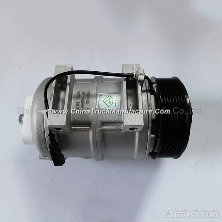 High quality Dongfeng Commins Air-conditioning compressor 8104010-C0107 C4987918