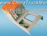 1230 automobile cooling and heating insulation box