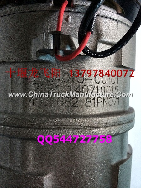 Dongfeng tianlong, dongfeng hercules series engine air conditioning compressor.
