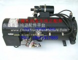 Liquid fuel oil heater for Dongfeng passenger car
