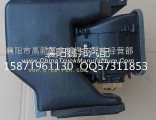 Zhengzhou Nissan Cabstar NT400 blower assembly