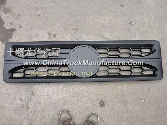 D310 mask decorative cover assembly with grille (panel)