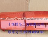 Dongfeng dragon outside plate