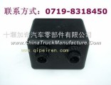 Dongfeng Tian Long cab lift controller assembly 3739010-C0101