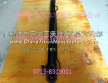 Dongfeng Tianlong Hercules - left / right cylinder assembly - double cylinder electric floating 50..