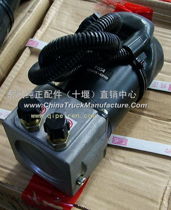 Oil pump assembly (electric)
