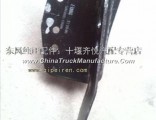 Dongfeng Hercules cylinder bracket assembly