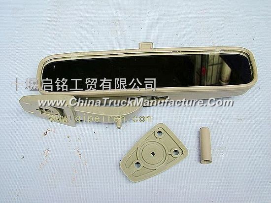 Inner rear view mirror assembly