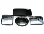 8201010-C0103,8219020-C0101, 8219110-C0100 Euro 3 rearview mirror, side down view mirror,down view m