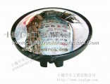 Dongfeng dragon before the mirror assembly 8219010-C0100