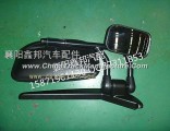 Zhengzhou Nissan Cabstar mirror with auxiliary mirror assembly