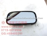 Rear view mirror assembly