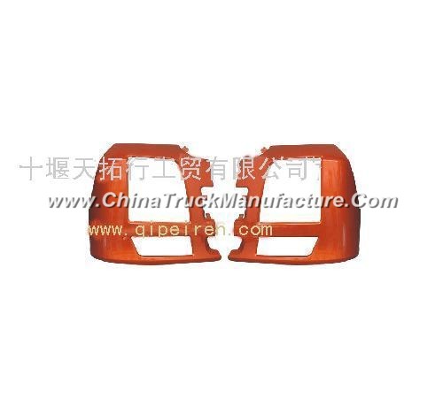 Dongfeng days Kam pearl red molybdenum bumper 8406019-C1100#31