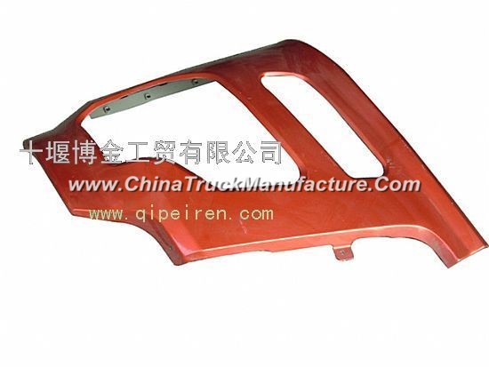 Dongfeng dragon bumper headlight box 8406019-C0100