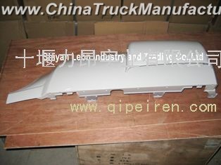 Dongfeng left front wall outer side plate assembly with spoiler