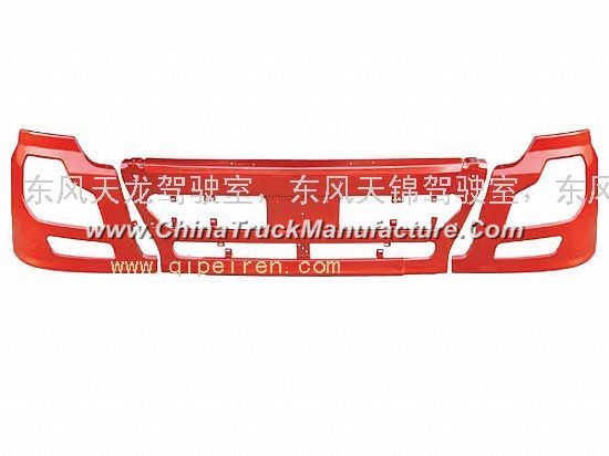 Dongfeng dragon bumper assembly 2