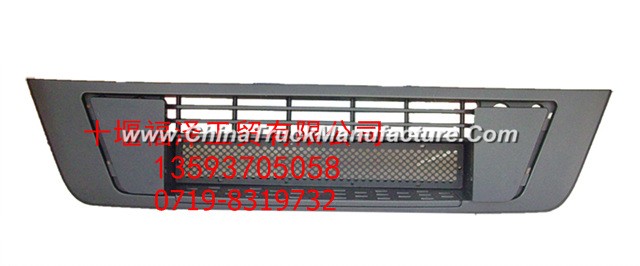 8406036C4301 Dongfeng Tianlong bumper grille