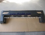Dongfeng off K09 rear bumper