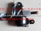 Heavy Howard safety belt assembly [• • Shaanqi heavy truck Hongyan;; • Auman]