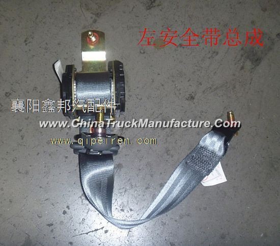 Dongfeng safety belt