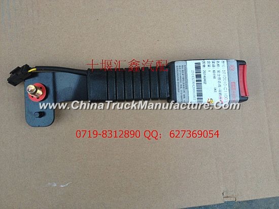 Dongfeng Tianlong Hercules kingrun cab seat 5810010-C1100 automobile safety belt accessories;