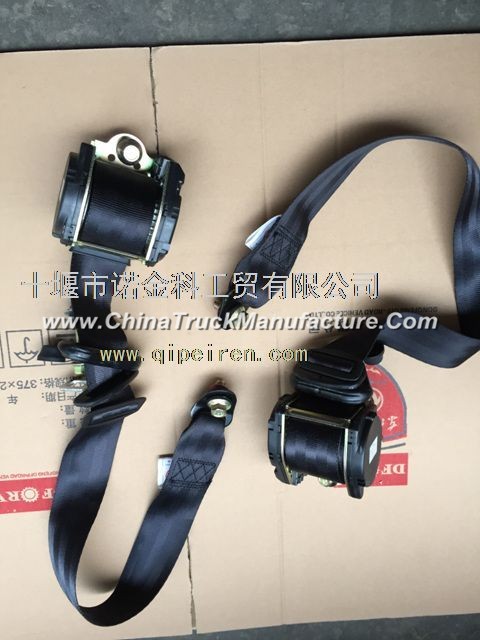 The supply of military wind, Dongfeng warriors front row safety belt assembly