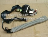Dongfeng dragon safety belt driver side 5810015-c0100