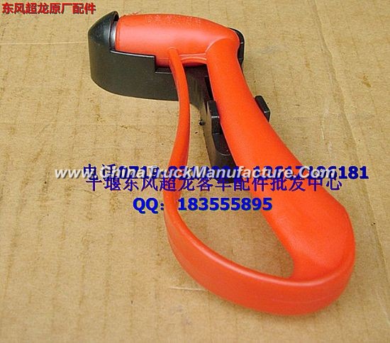 Dongfeng super bus safety hammer