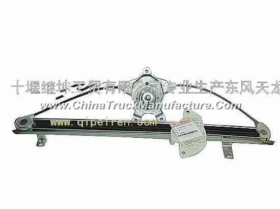 Dongfeng days Kam right door glass elevator (manual) 6104020-C0100