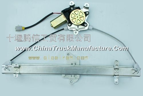 Dongfeng dragon D310 right glass electric lift
