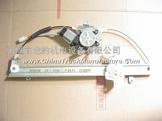 Dongfeng dragon D310 right glass electric elevator assembly