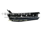 Dongfeng first step pedal bracket