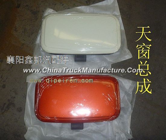 Dongfeng roof assembly