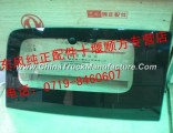 5403010-C0100/5403010-C0100/ on the right side of the window of the Dragon accessories / Dongfeng dr