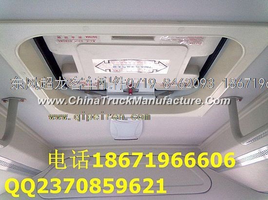 Skylight of Dongfeng passenger car