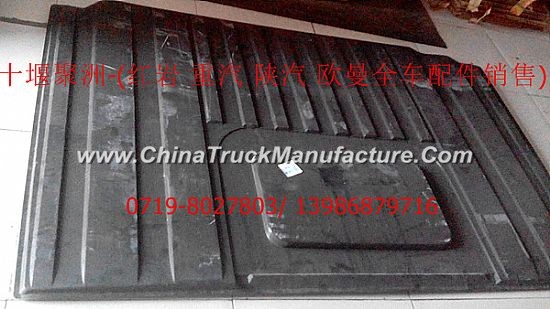 Saic-iveco Hongyan new diamond no sunroof [• • Shaanqi heavy truck Hongyan;; • Auman