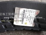 Dongfeng Tianlong left the new threshold strip assembly 5102009-C4300