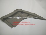 5402026-C0100 Dongfeng dragon car driver's cab right rear side of the lower guard