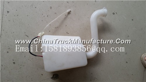 Watering can dongfeng