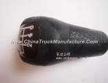 Dongfeng Automobile gear box control handle assembly